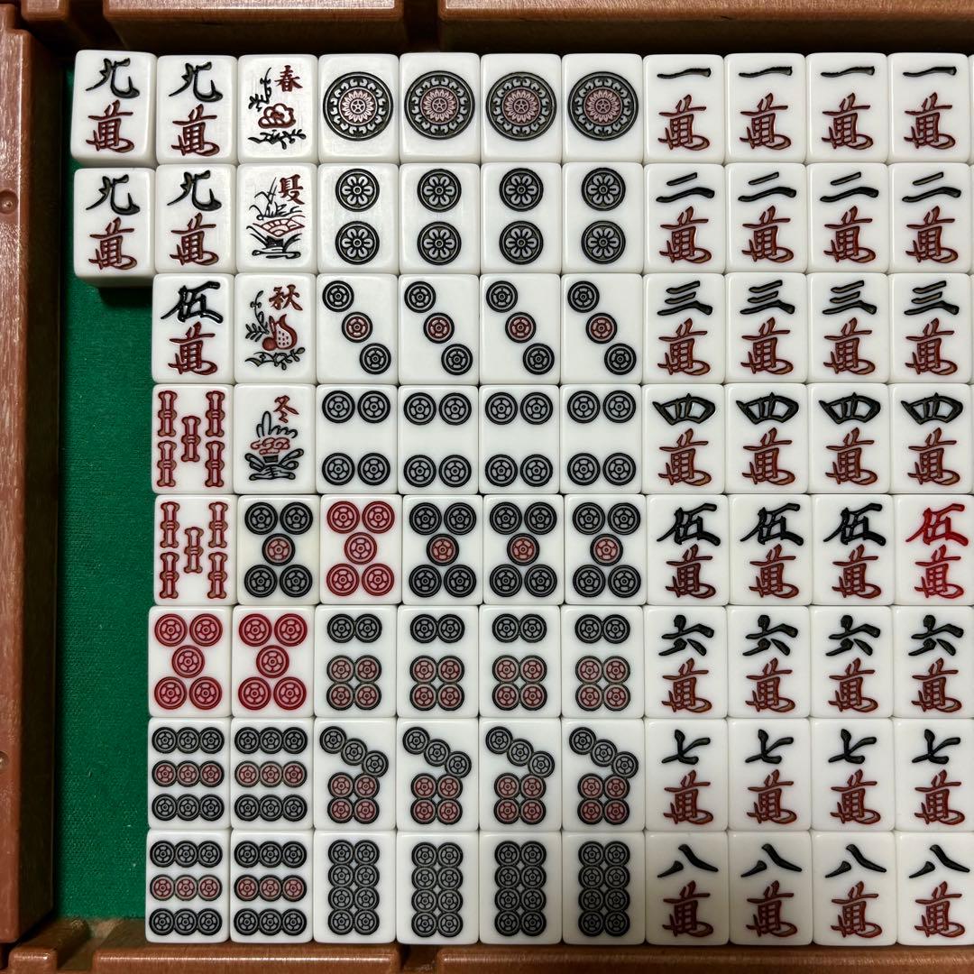 アモス　AMOS 麻雀牌