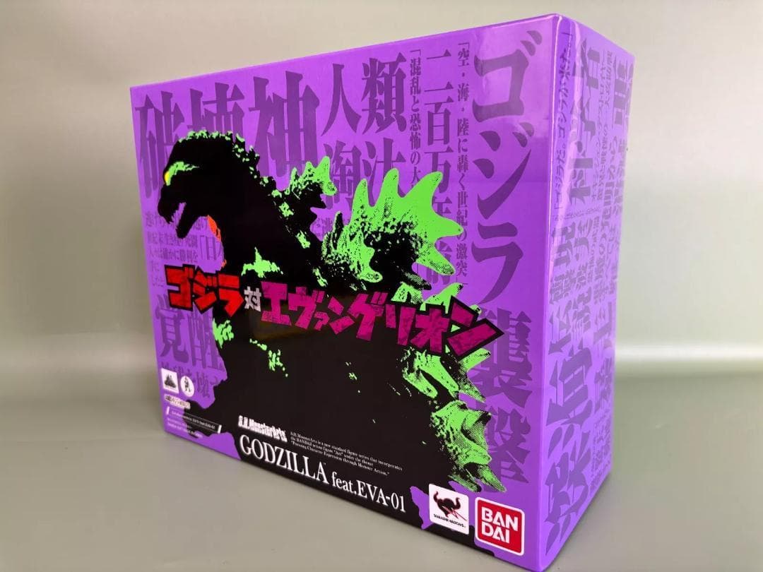 S.H.モンスターアーツ ゴジラ feat.EVA-01 魂ウェブ商店限定 新品