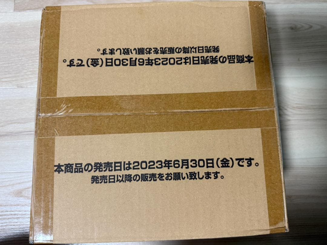 【未開封カートン】デジモンカードゲーム BLAST ACE ブラストエース