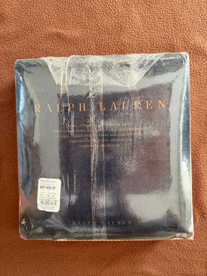 Ralph Laurenラルフローレン 掛け布団カバー ストライプ、ベージュ