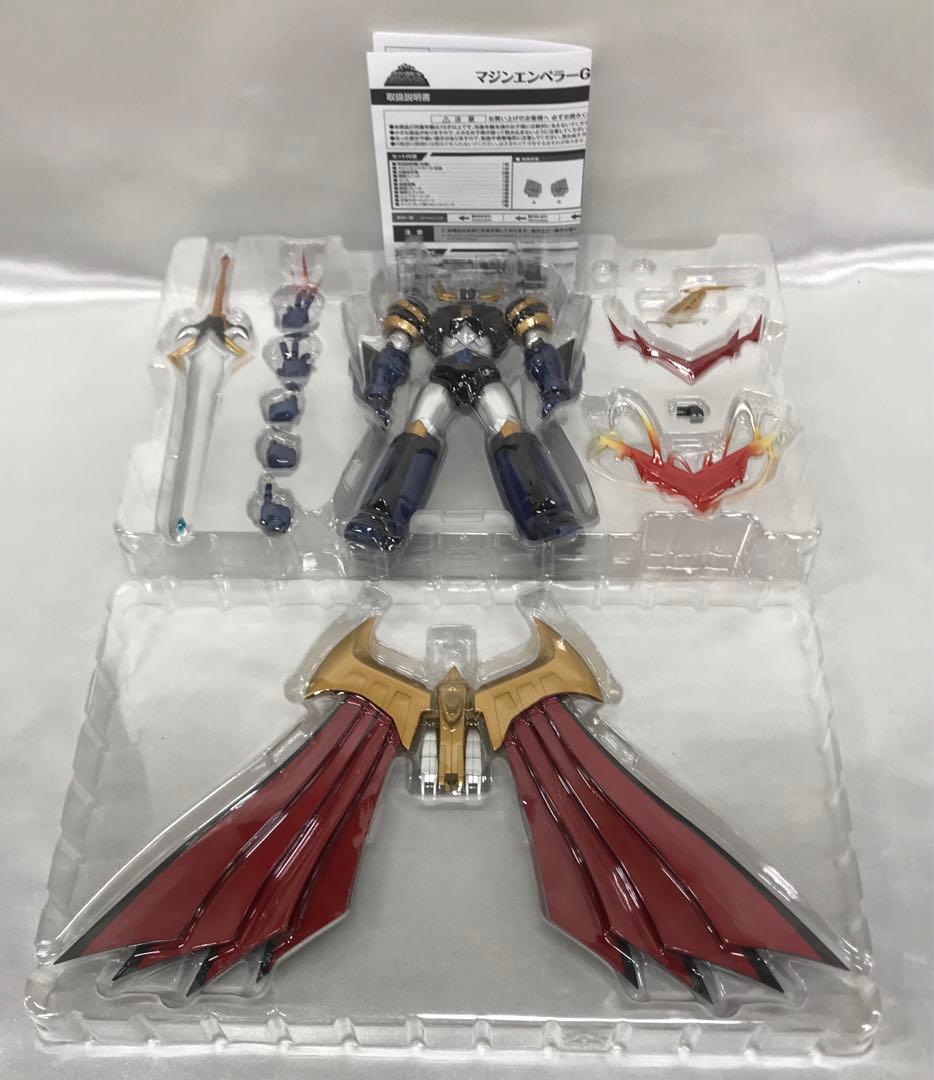 スーパーロボット超合金 マジンエンペラーG 「スーパーロボット大戦V」