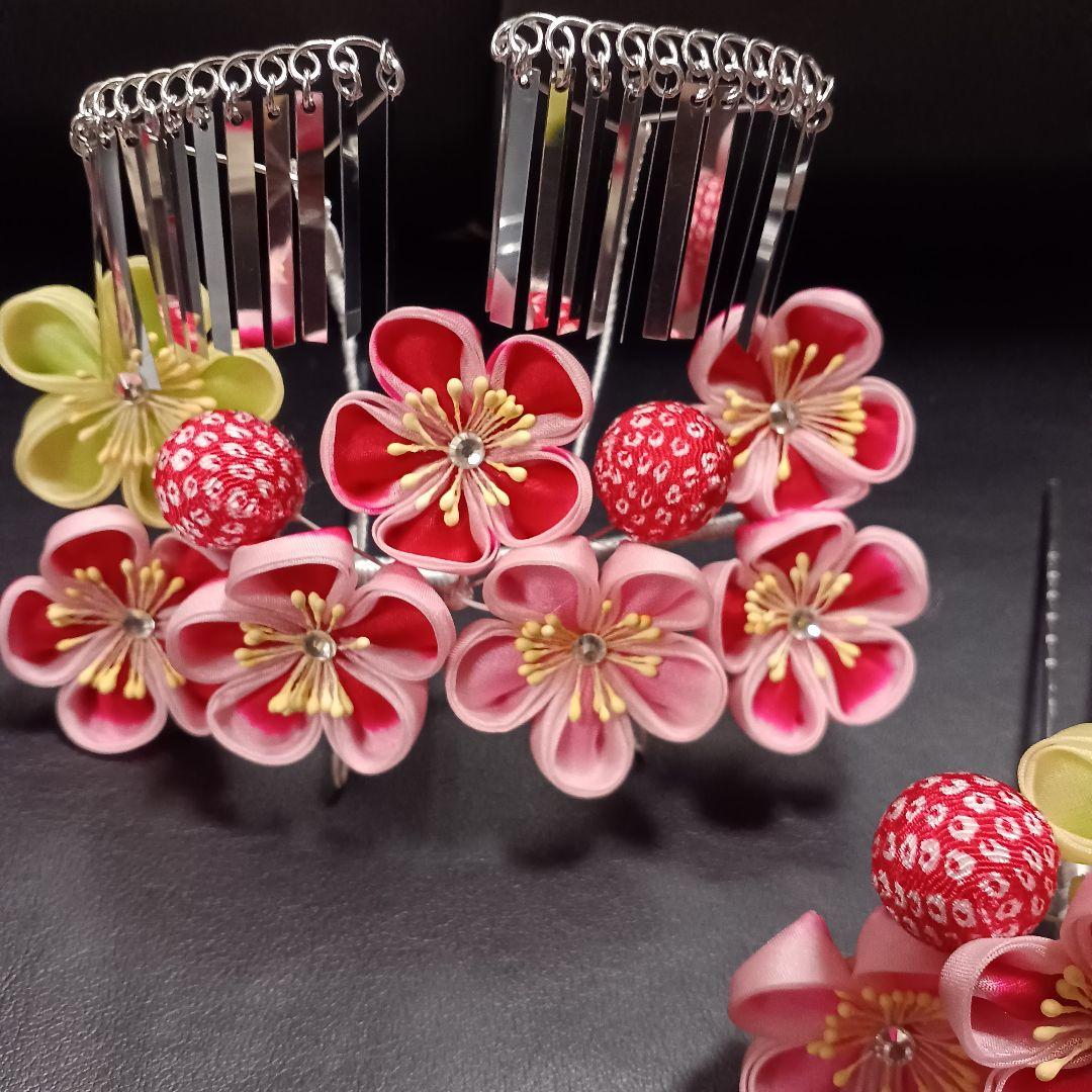 豪華【高島屋】七五三　勝山かんざし　 髪飾り　3点セット　日本髪　簪　つまみ細工