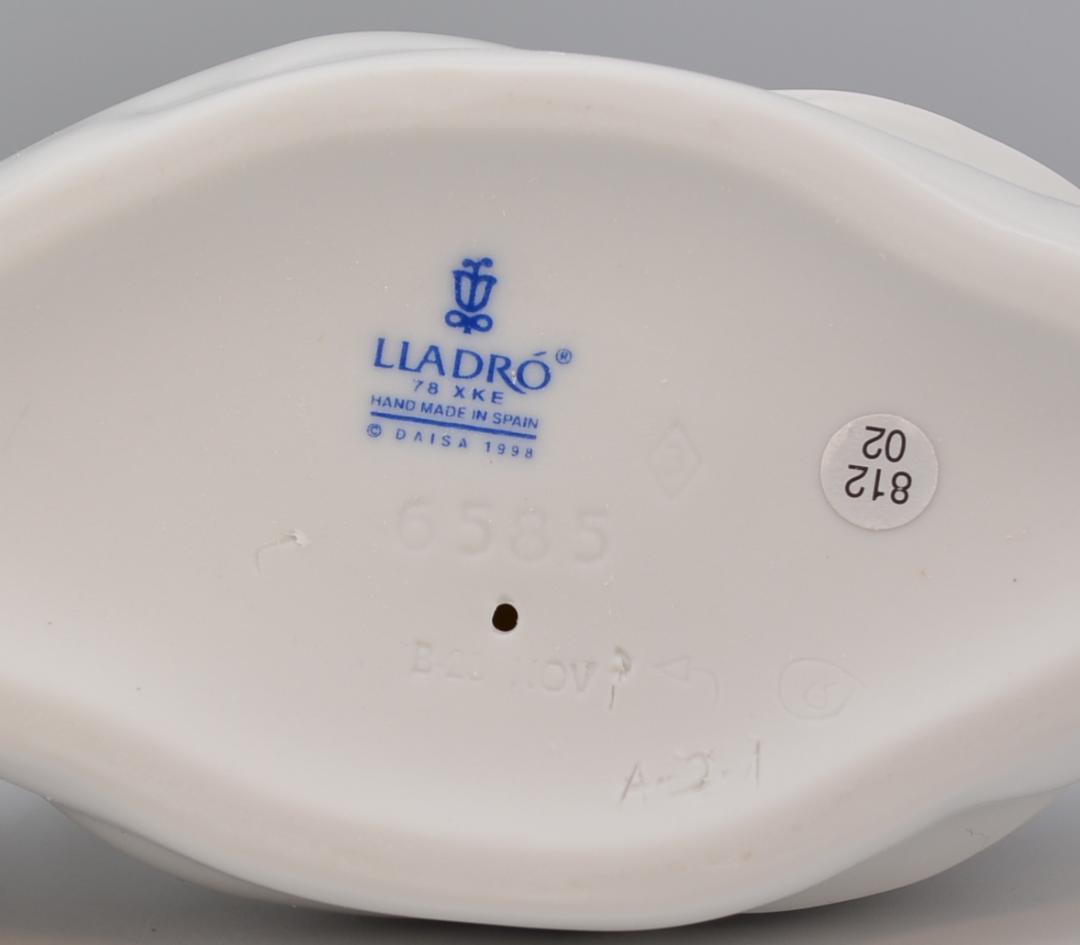 終わりなき愛 ＃6585 ☆リヤドロ スペイン ポーセリン 光沢仕上げ 絶版