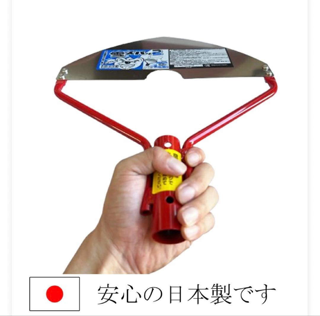 ホッカイ 雪スパッツ2 ステンレス鋼製交換ヘッドのみ