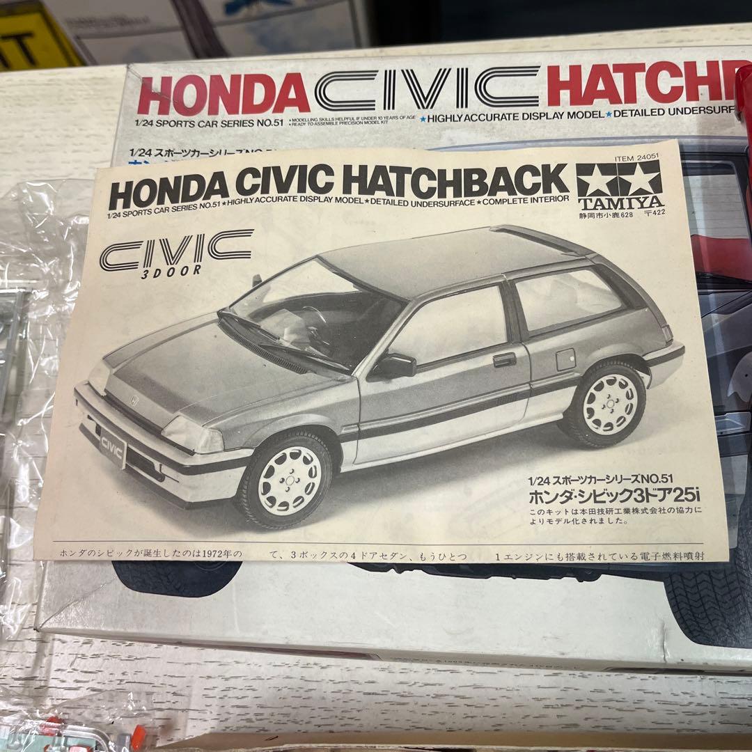 タミヤ HONDAワンダーシビックプラモデル ジャンク - メルカリ