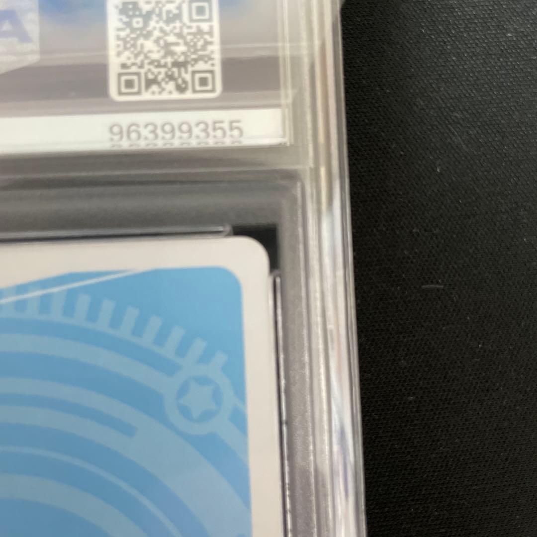 PSA10 Reバース ブルーアーカイブ ミユ PP ブルアカ