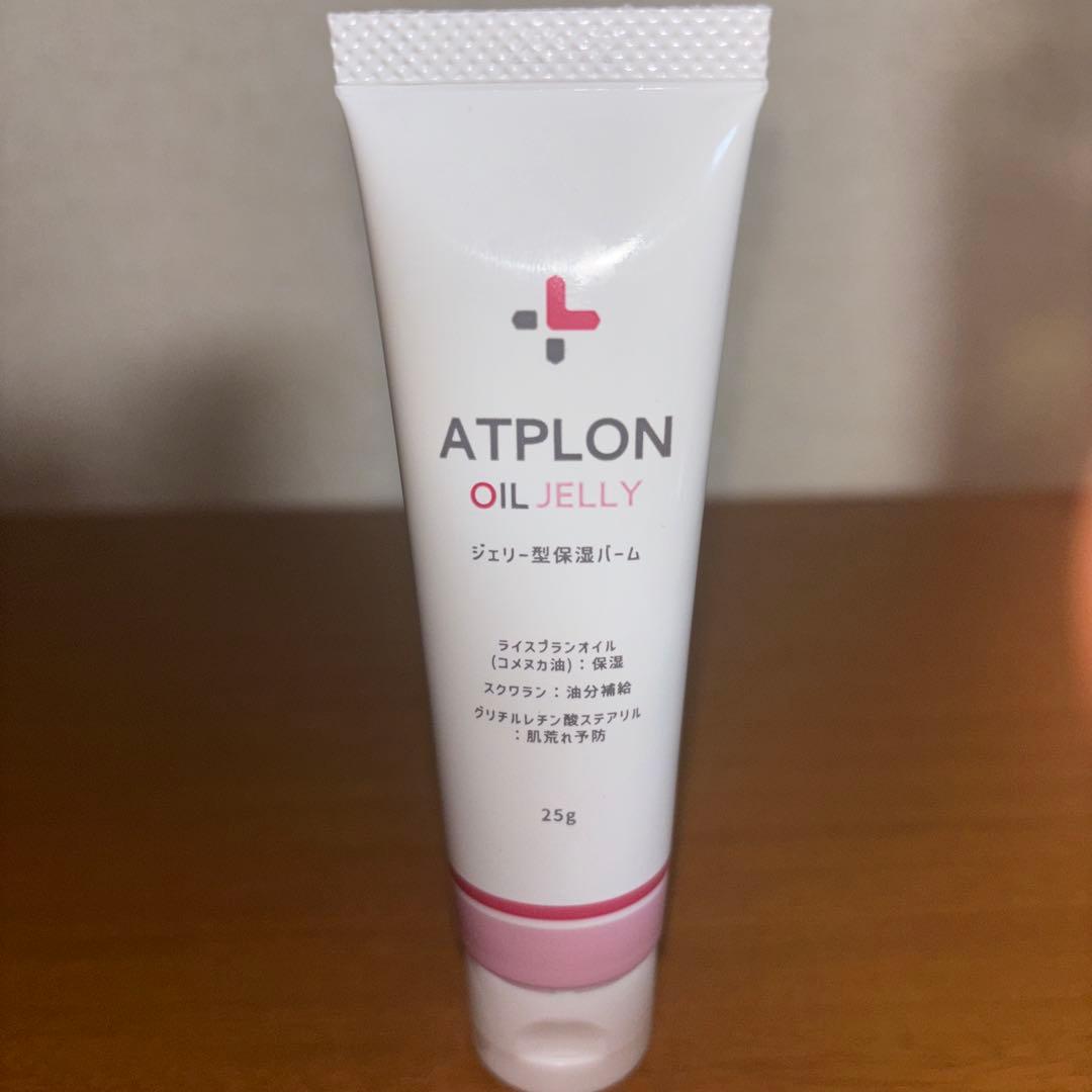 ATPLON オイルソープ & ジェリー型保湿バーム&Red セット