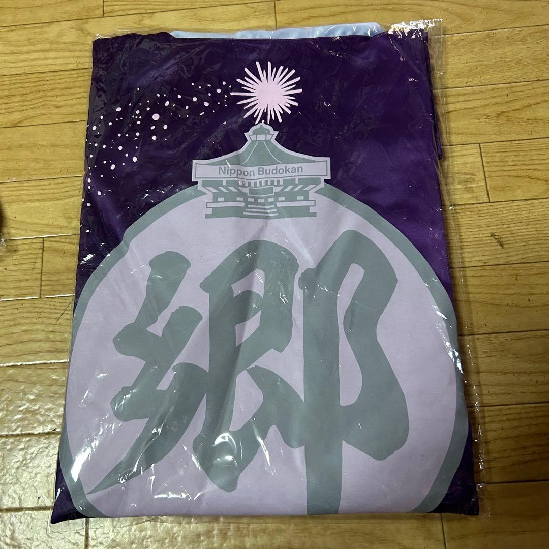 郷ひろみ Birthday Live in武道館 プレミアムシート特典セット - メルカリ