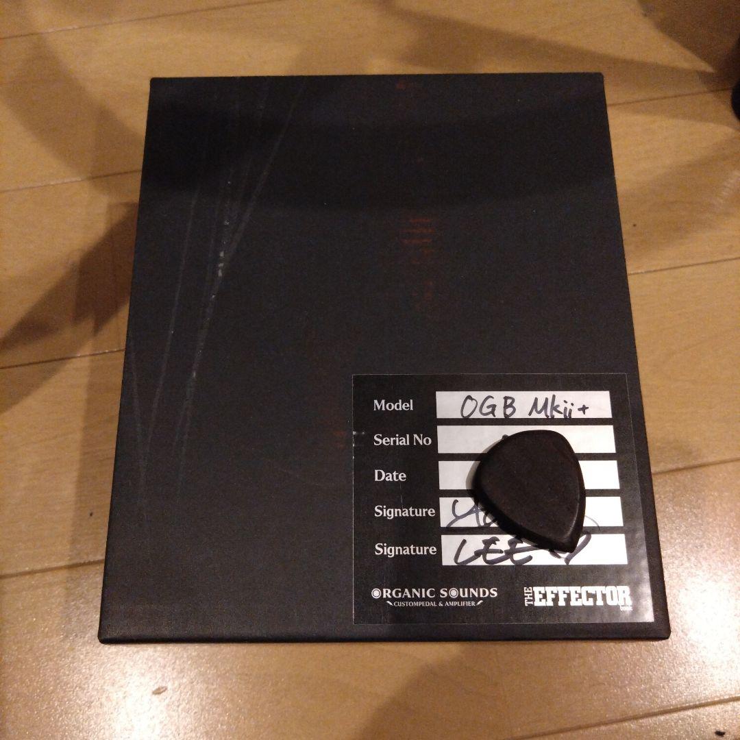 Organic Sounds The Effector Book　ogb mk2