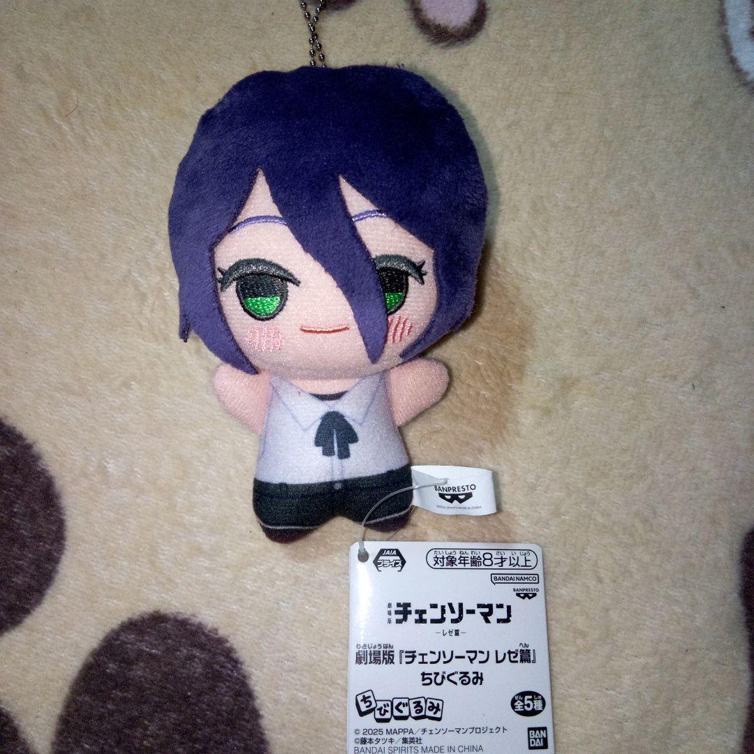 チェンソーマン ちびぐるみ レゼ ぬいぐるみ マスコット ① - メルカリ