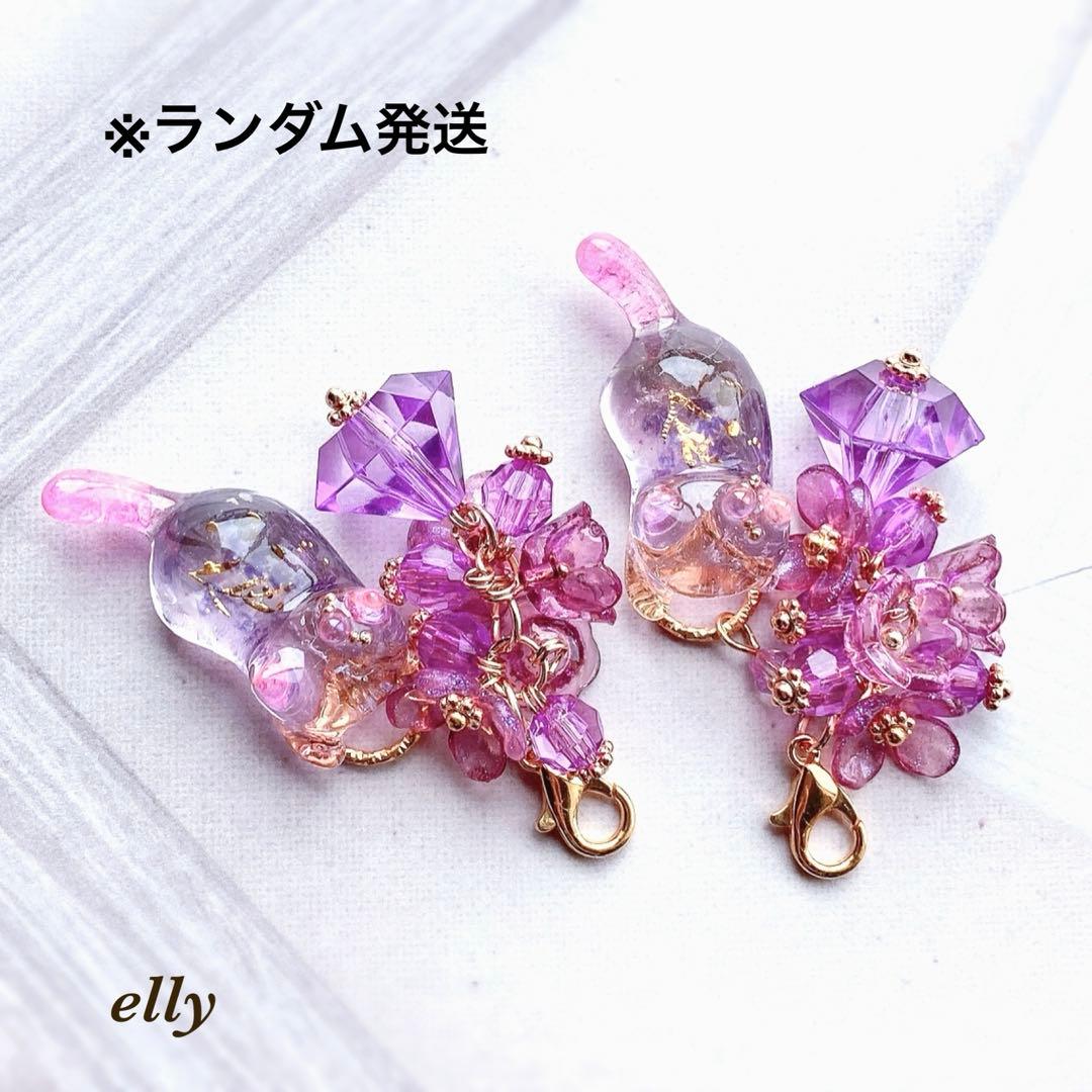 【みゆママ様】1363.天然石　琉球ガラス　ラベンダー　じゃれ猫　レジン