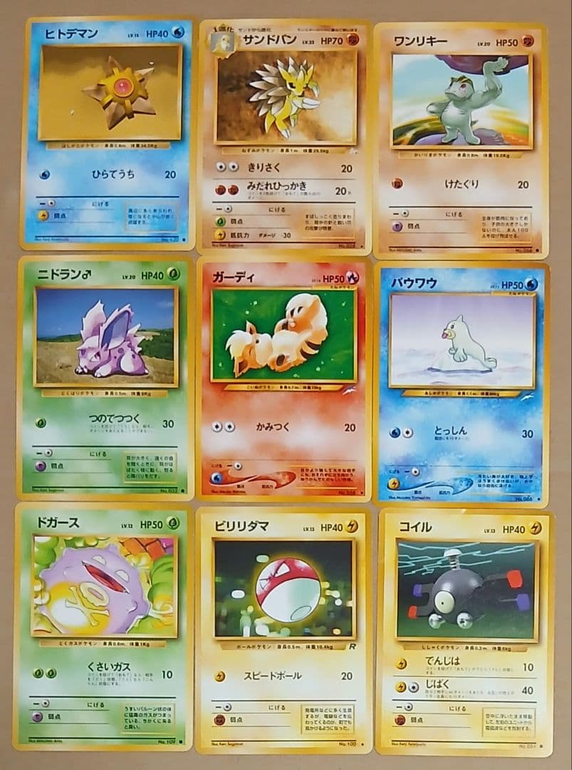 ポケモンカード旧裏36枚