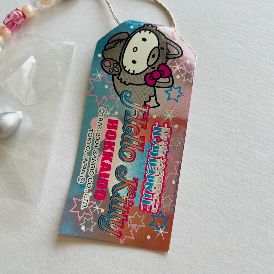 北海道限定 ハローキティ ぎんぎつね ビーズ根付 ストラップ - メルカリ