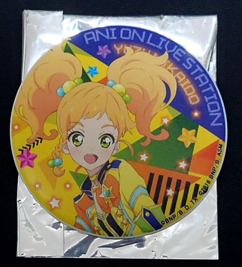 アイカツ アニONカフェ 二階堂ゆず マグネットバッジ マグバッジ アクリルスタンド「アイカツスターズ！」08/二階堂ゆず(描き下ろし