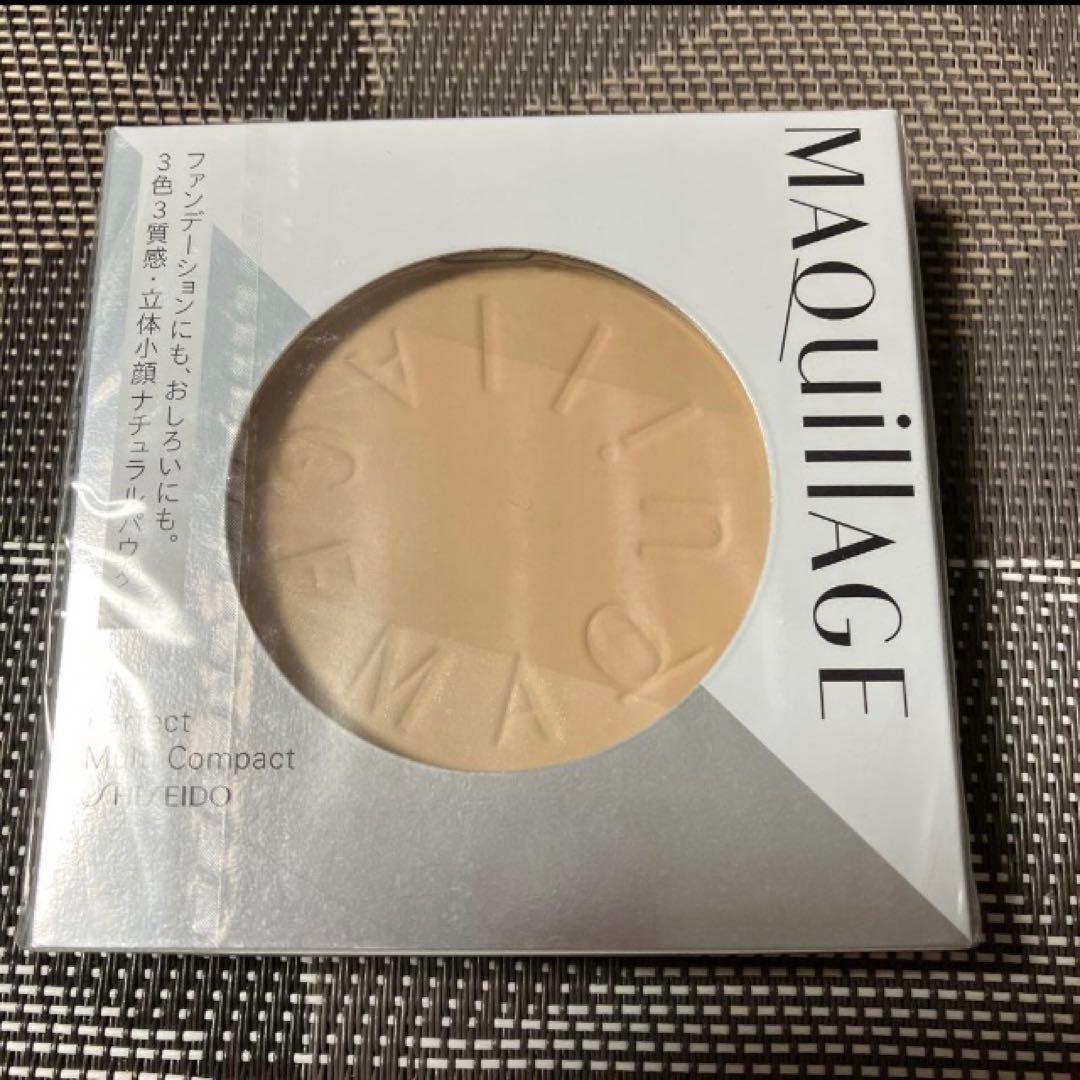 マキアージュ パーフェクト マルチコンパクト 22 ブライトベージュ