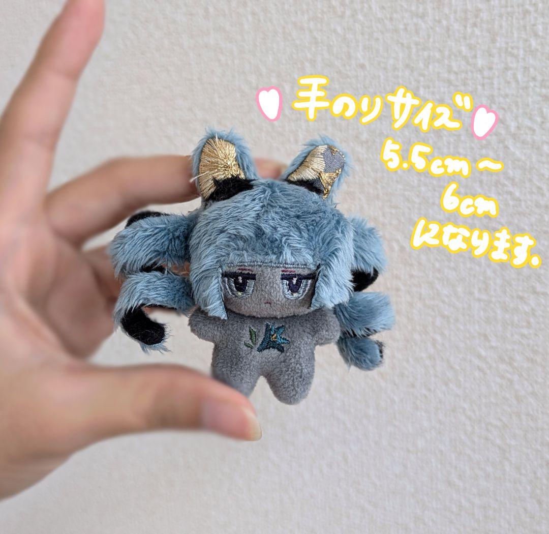5cmぬいぐるみ 自作ぬい ハンドメイド 無属性あ - メルカリ