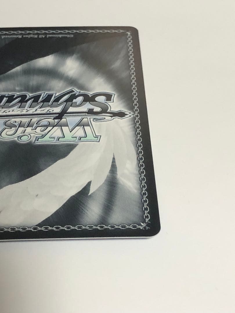 ヴァイスシュバルツ　ブルーアーカイブ　生塩　ノア　ＳＰ