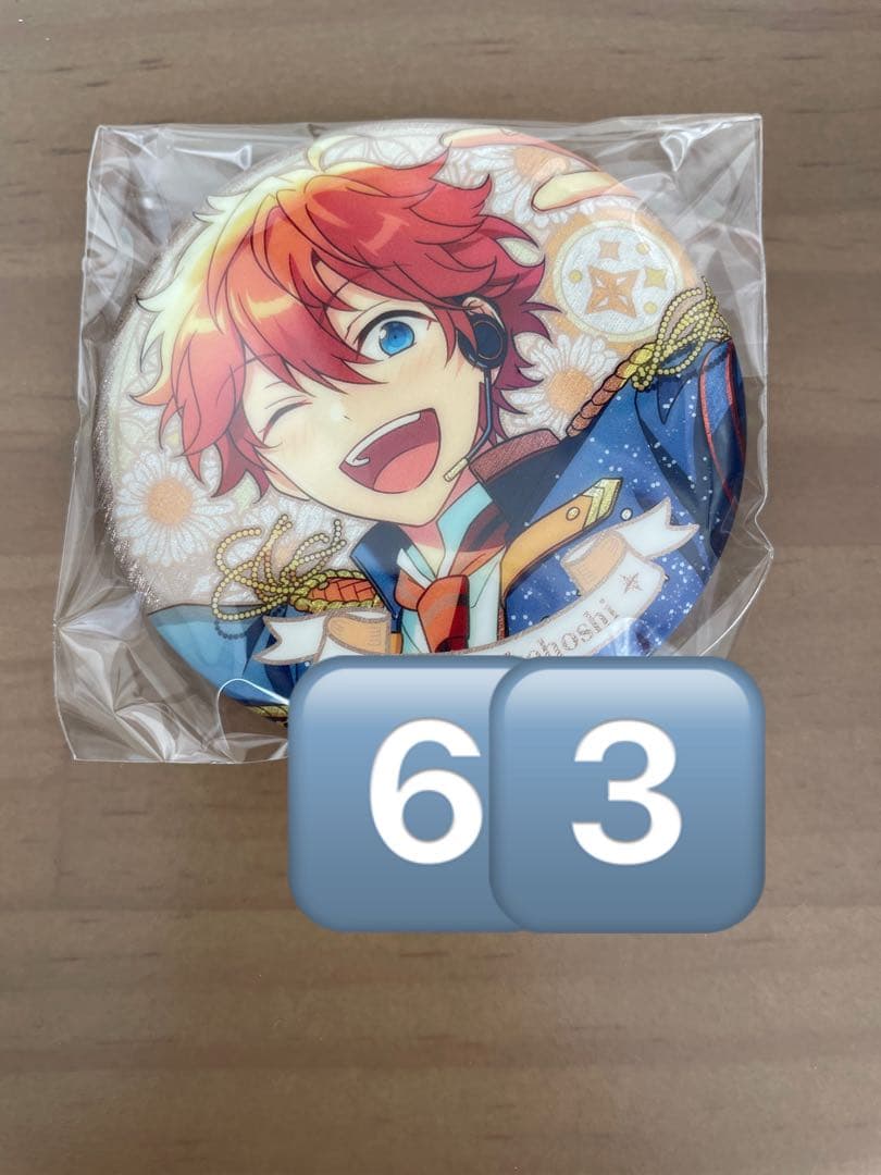 花の契約缶バッジ