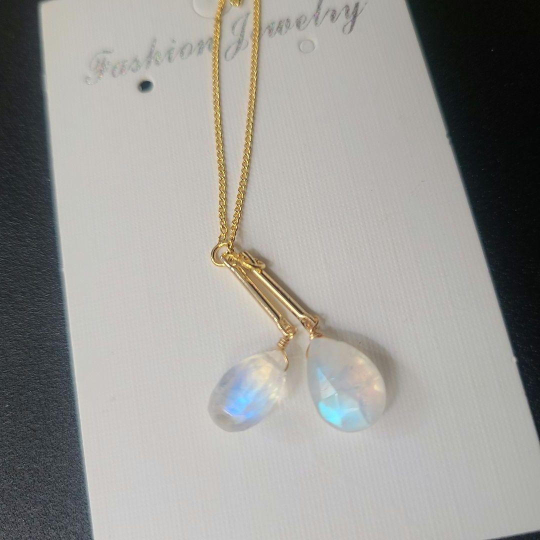 【0607-②】アメリカンピアス ブルームーンストーン※強シラー