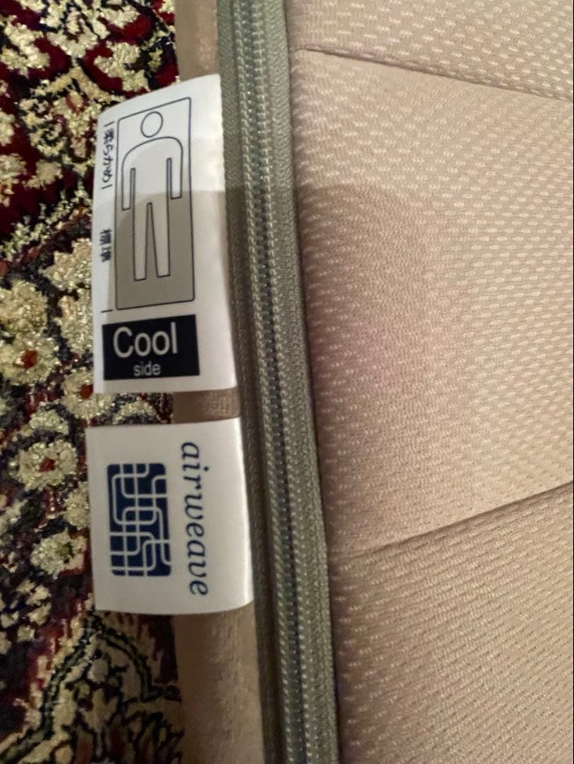 ① airweave エアウィーヴ　肩やわ セミダブル 敷布団