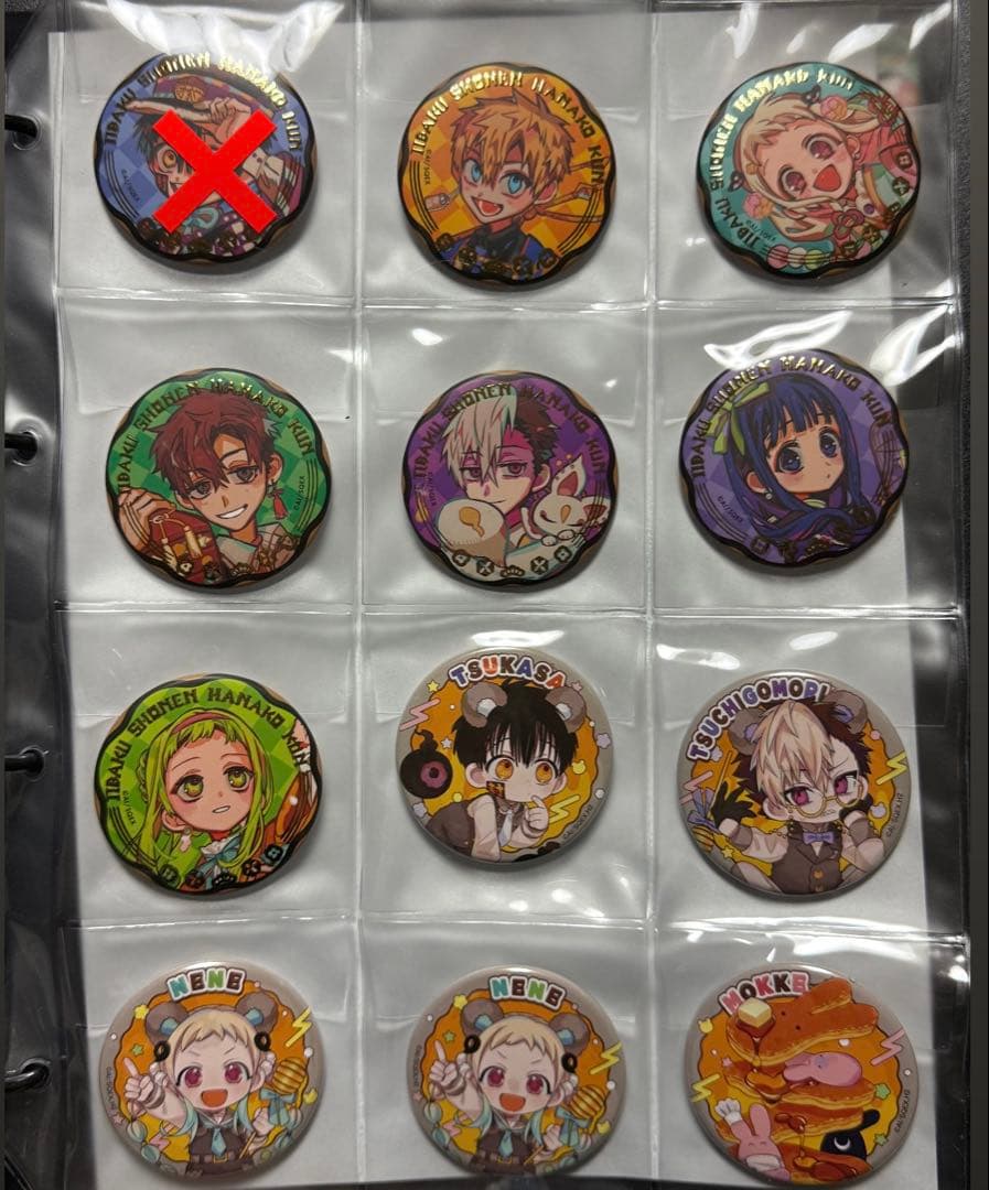 【即日発送】地縛少年花子くん グッズ まとめ売り