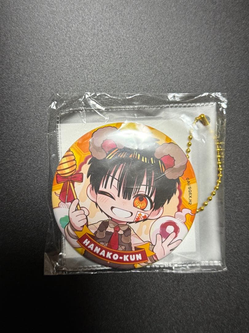 【即日発送】地縛少年花子くん グッズ まとめ売り