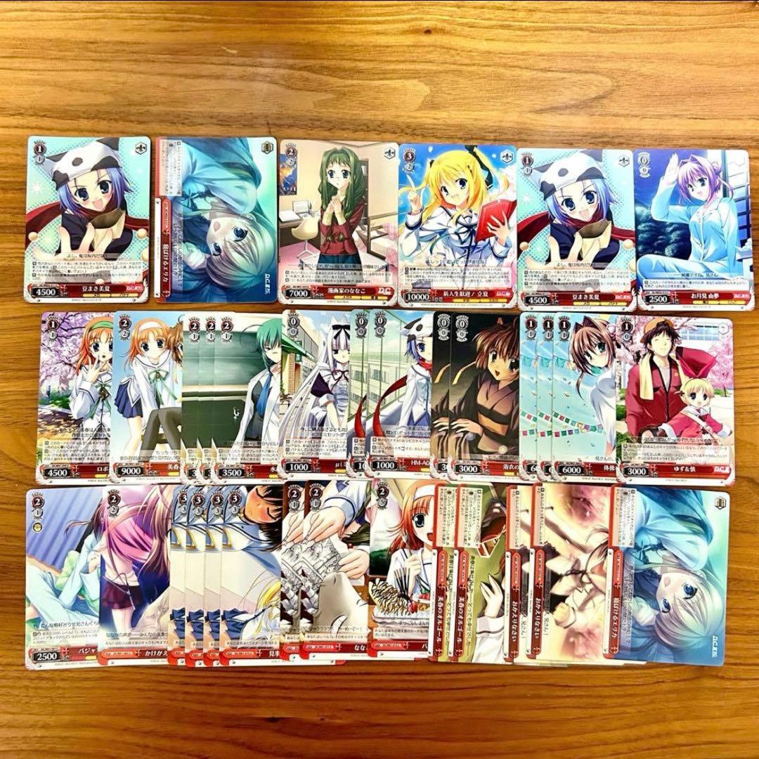 ヴァイスシュヴァルツ D.C. ダ・カーポ 137枚 まとめ売り セット