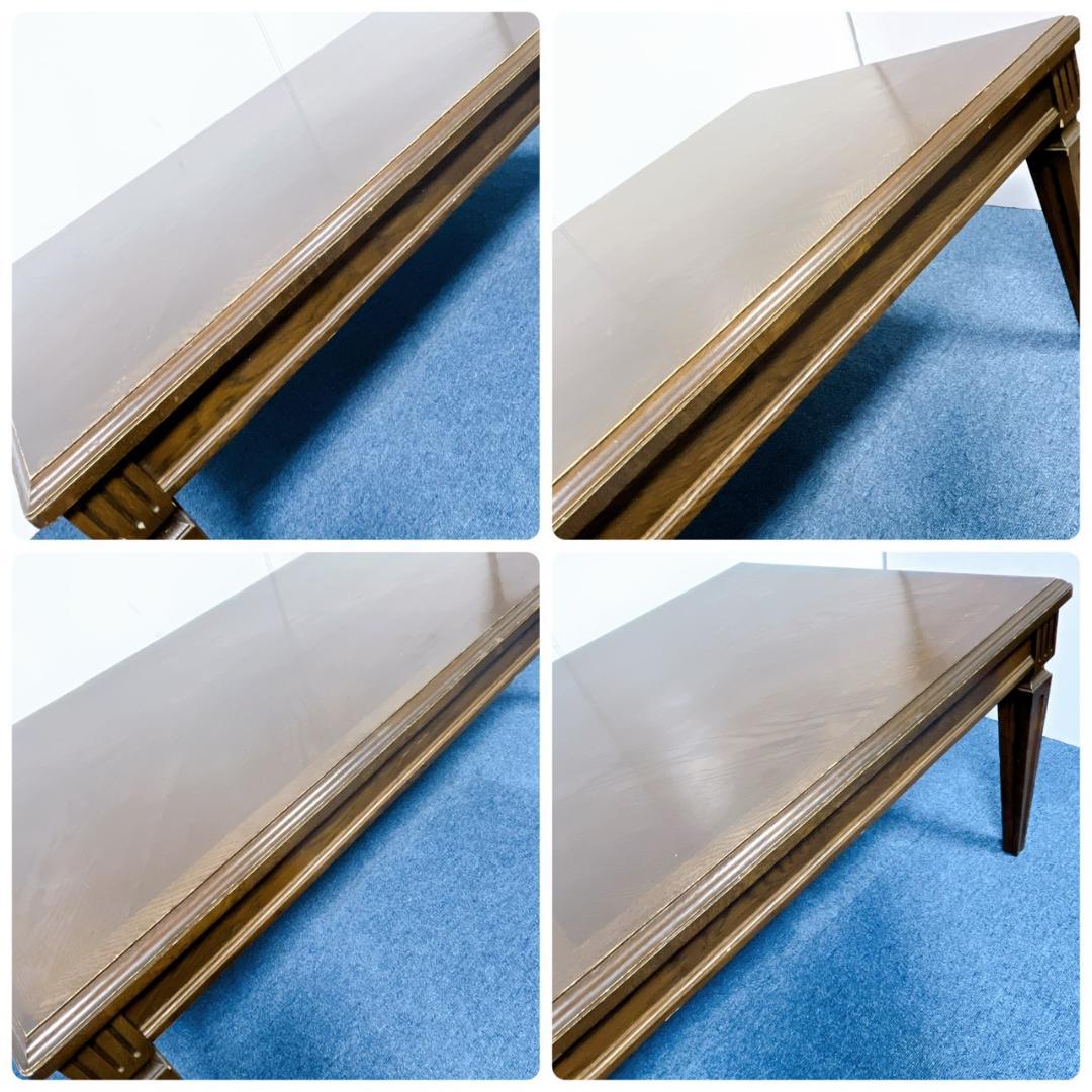 【希少送料込】karimoku オールドカリモク domani センターテーブル