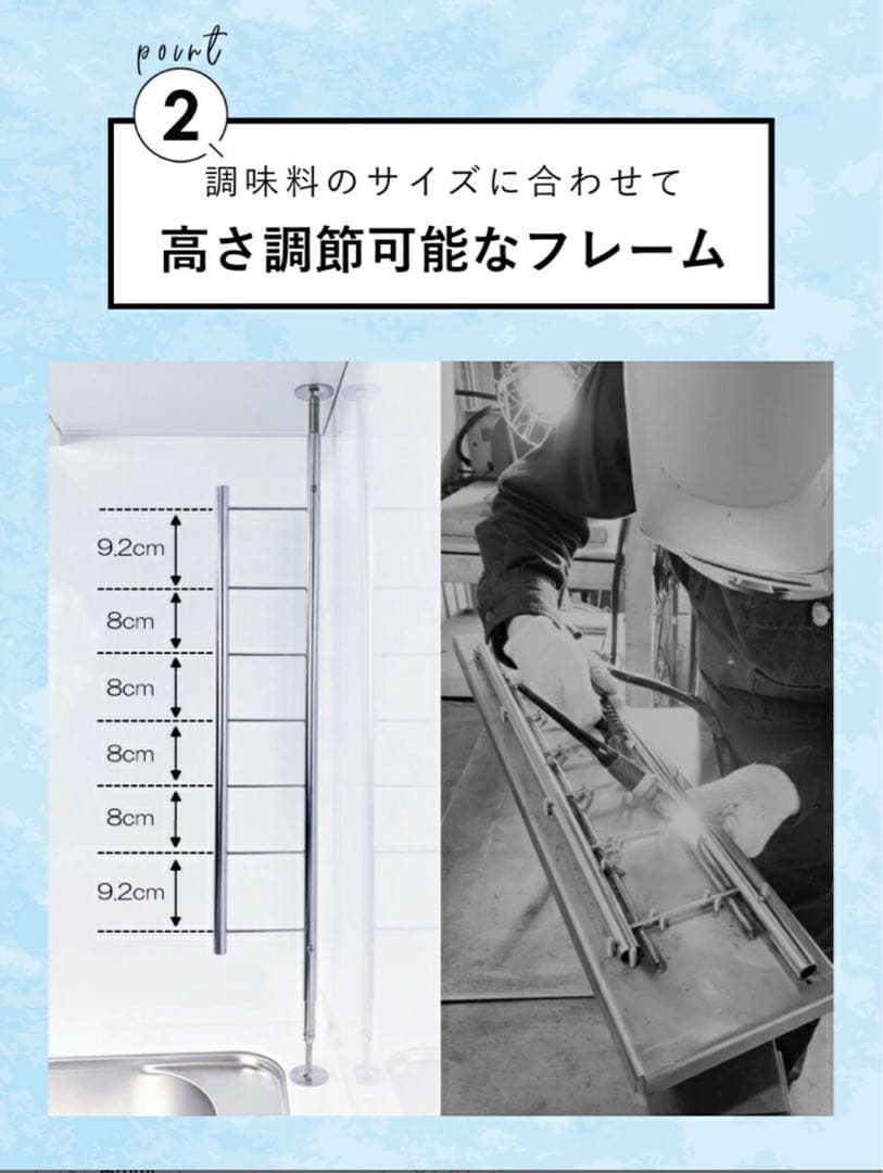 新品✨️TUBASAN ステンレス 突っ張りラック