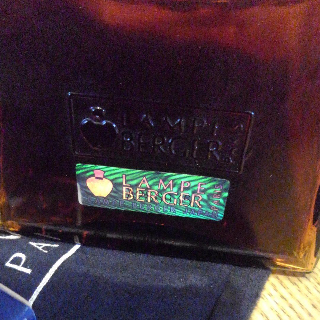 高級アロマランプ　ランプベルジェ　ミスト　アンバー