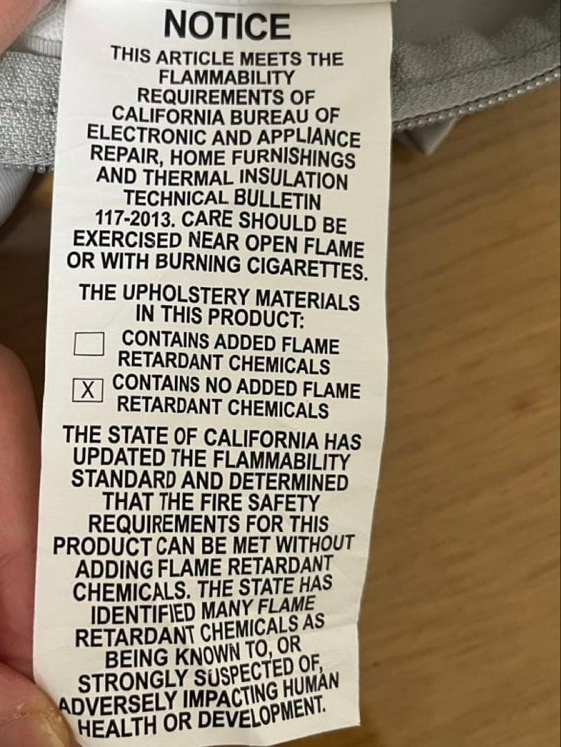 美品✨ヨギボー　プレミアム　ミディ　撥水カバー