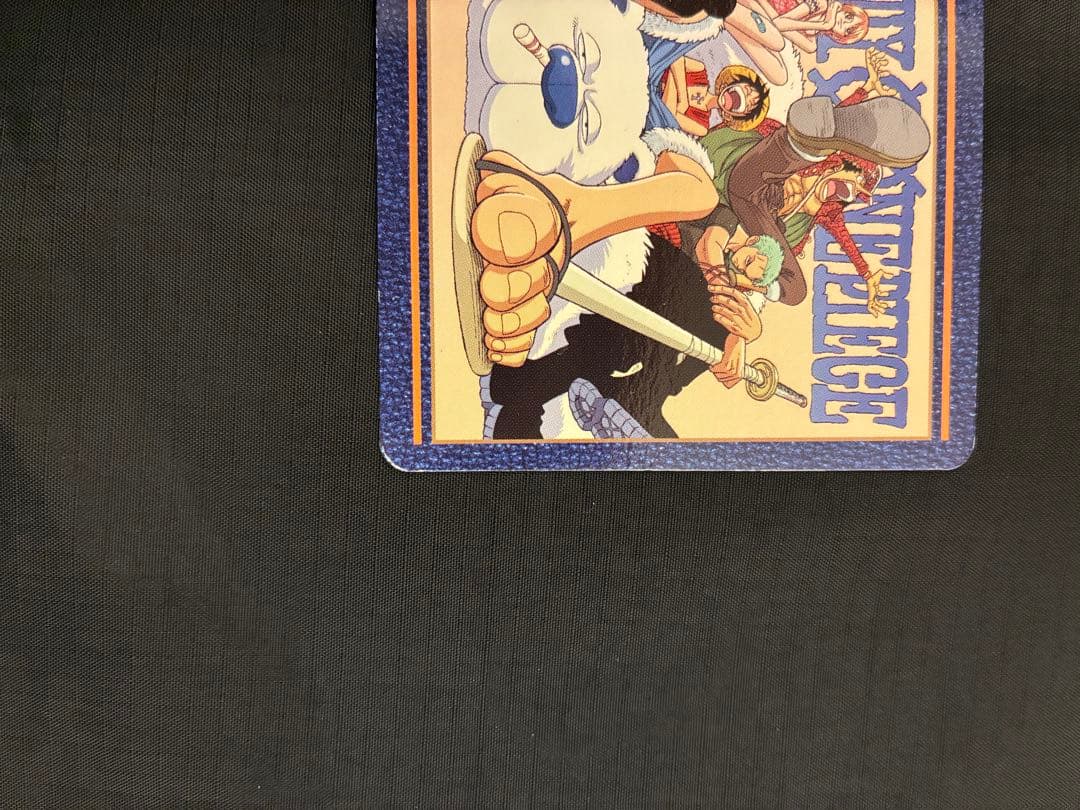 ワンピース ビジュアルアドベンチャー No.103麦わら航海記 Photo 66