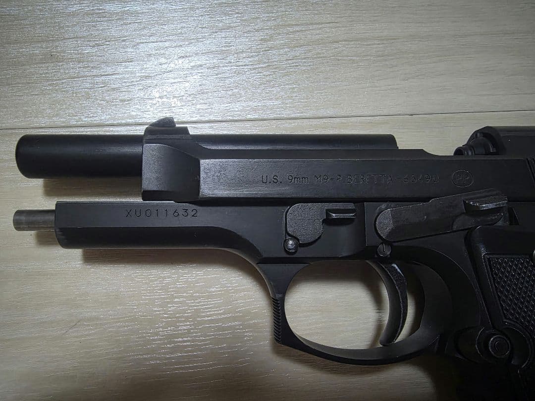 KSC M9 ガスブローバック system7 HW