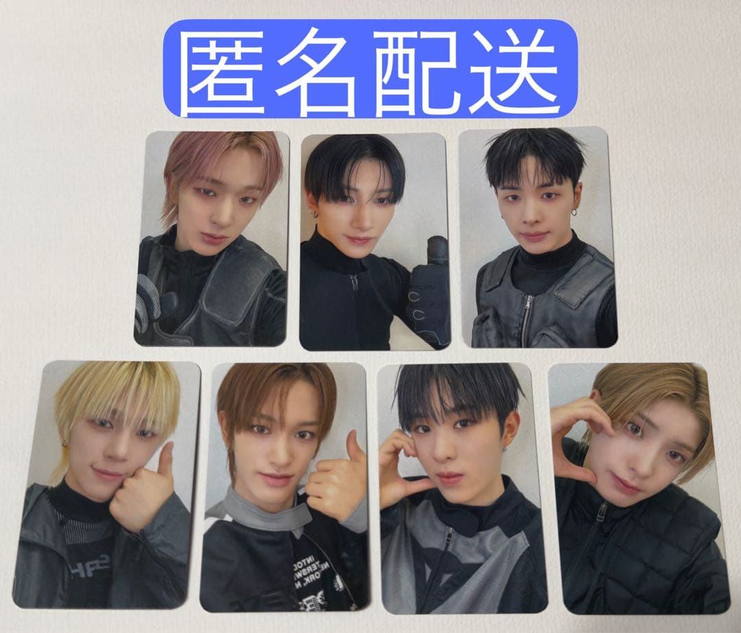 ☆匿名配送☆NEXZ サウェ ヨントン 特典トレカ 7枚コンプ セット