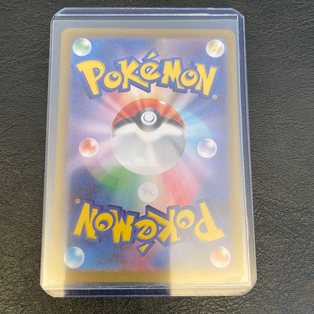 【ムニキスゼロ】メイのはげまし SAR