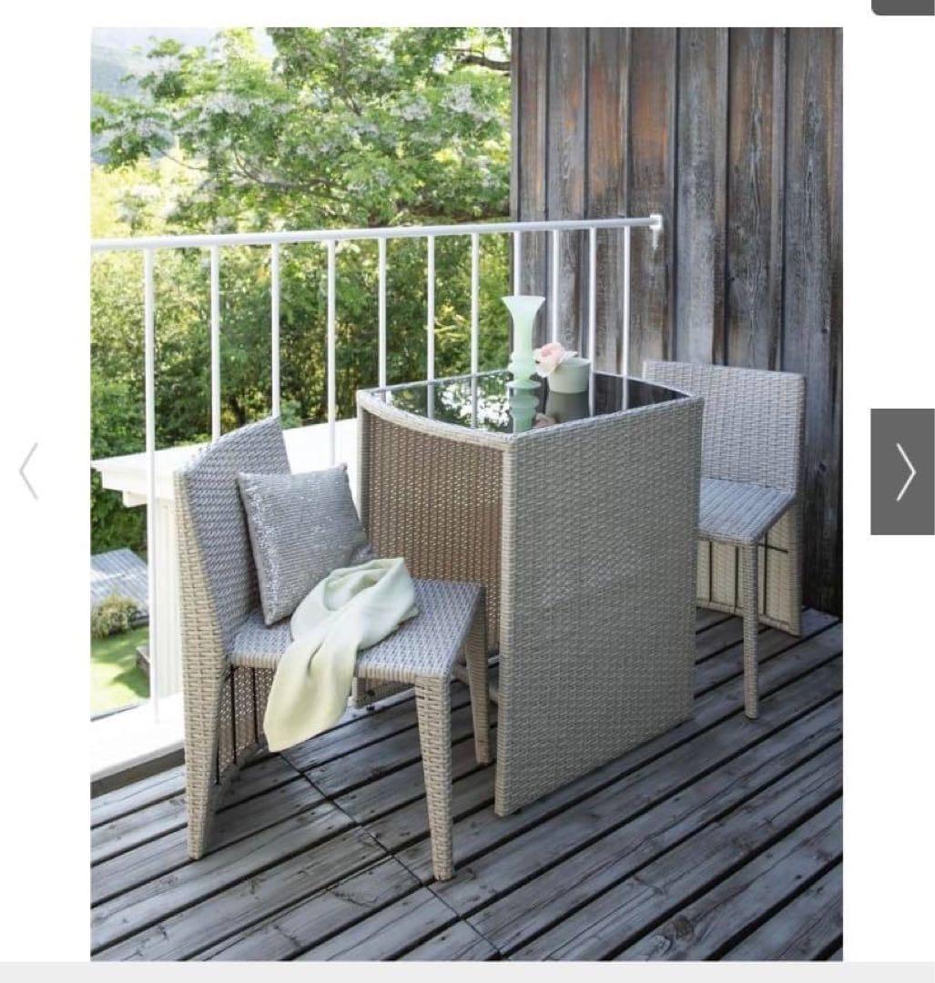 テラス　テーブルチェア　3点セット　コンパクトシリーズ　値下げしました。