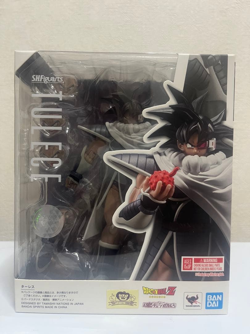 S.H.Figuarts ターレス ドラゴンボールZ