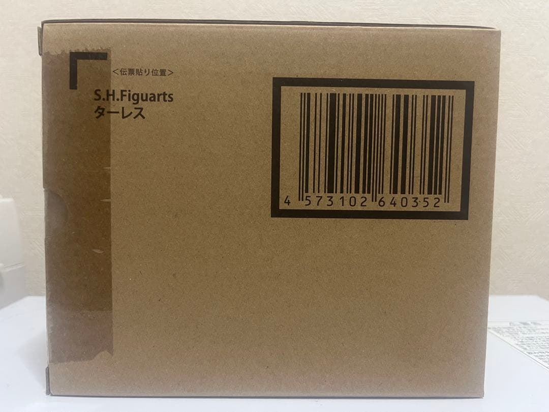 S.H.Figuarts ターレス ドラゴンボールZ
