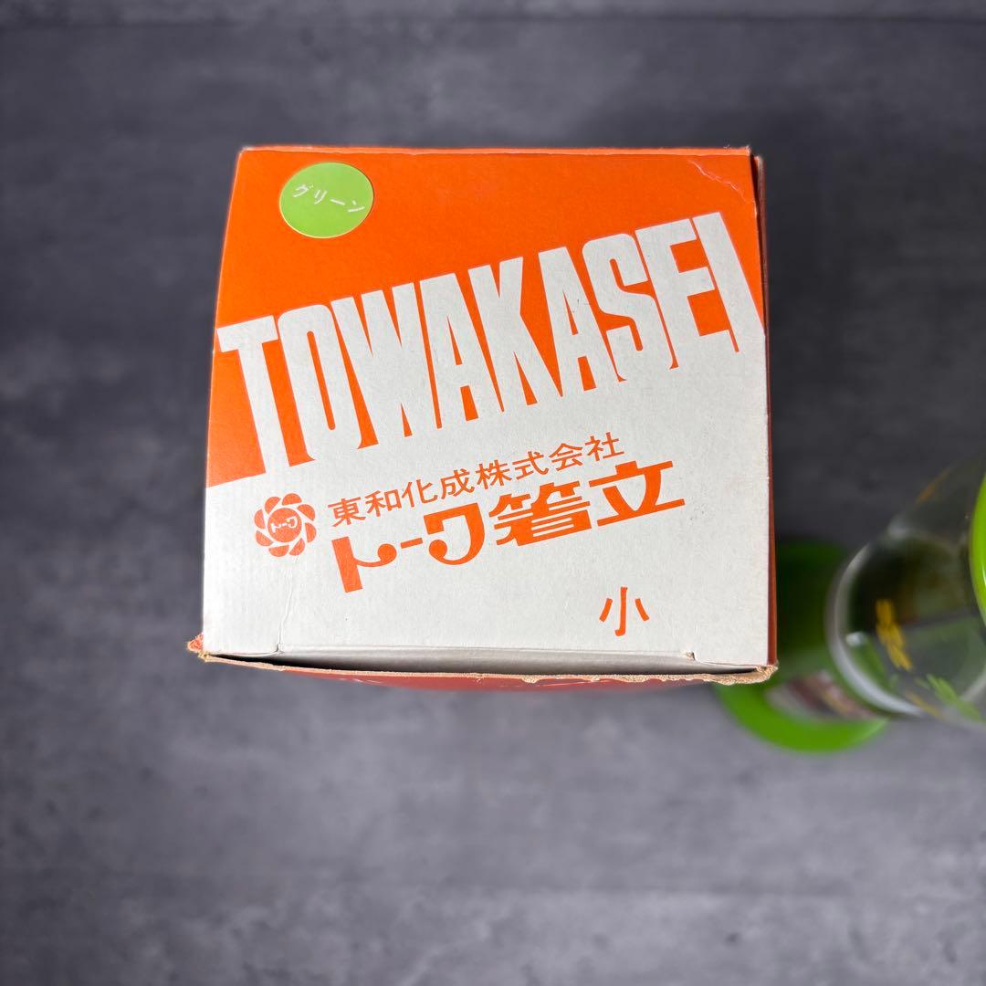 【新品未使用】レトロポップ　箱付き　箸立て トーワ　TOWA 花柄　昭和レトロ