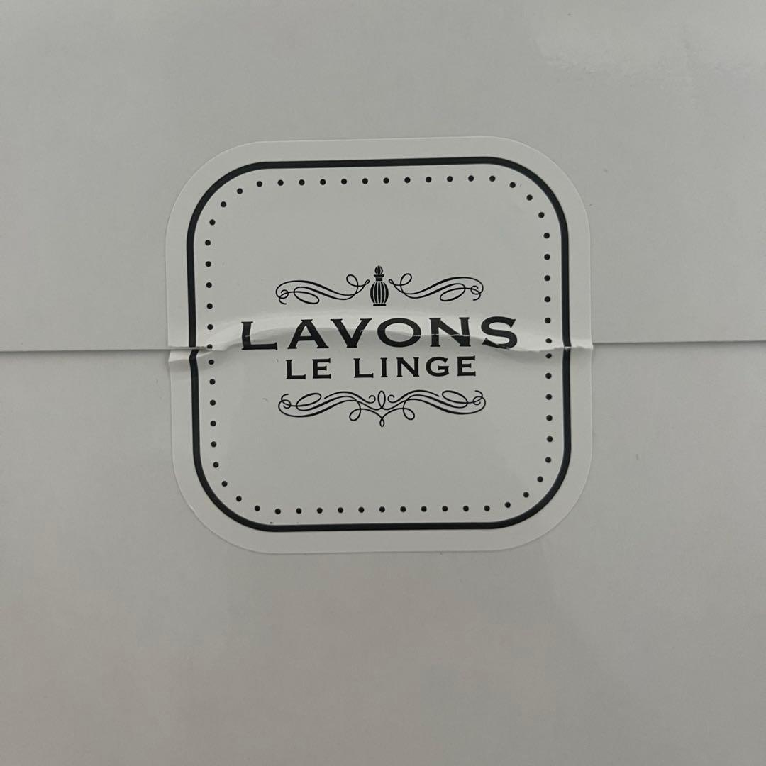 ラボン 2024 玉森裕太 オリジナル クッションカバー