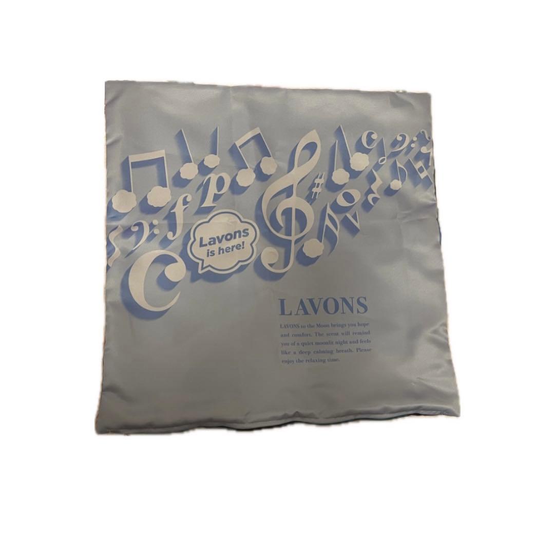 ラボン 2024 玉森裕太 オリジナル クッションカバー