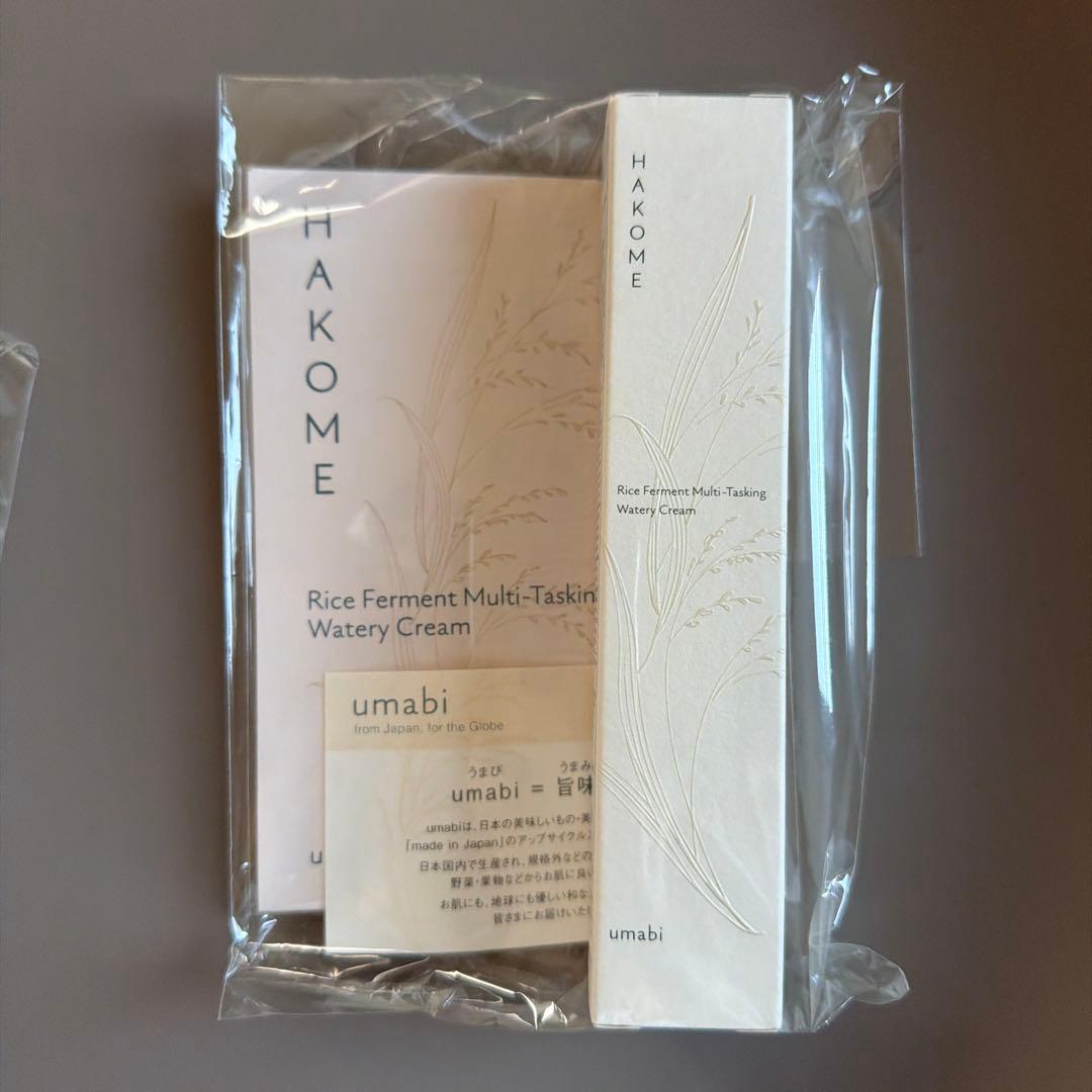 HAKOME 洗顔料と美容液 2点セット