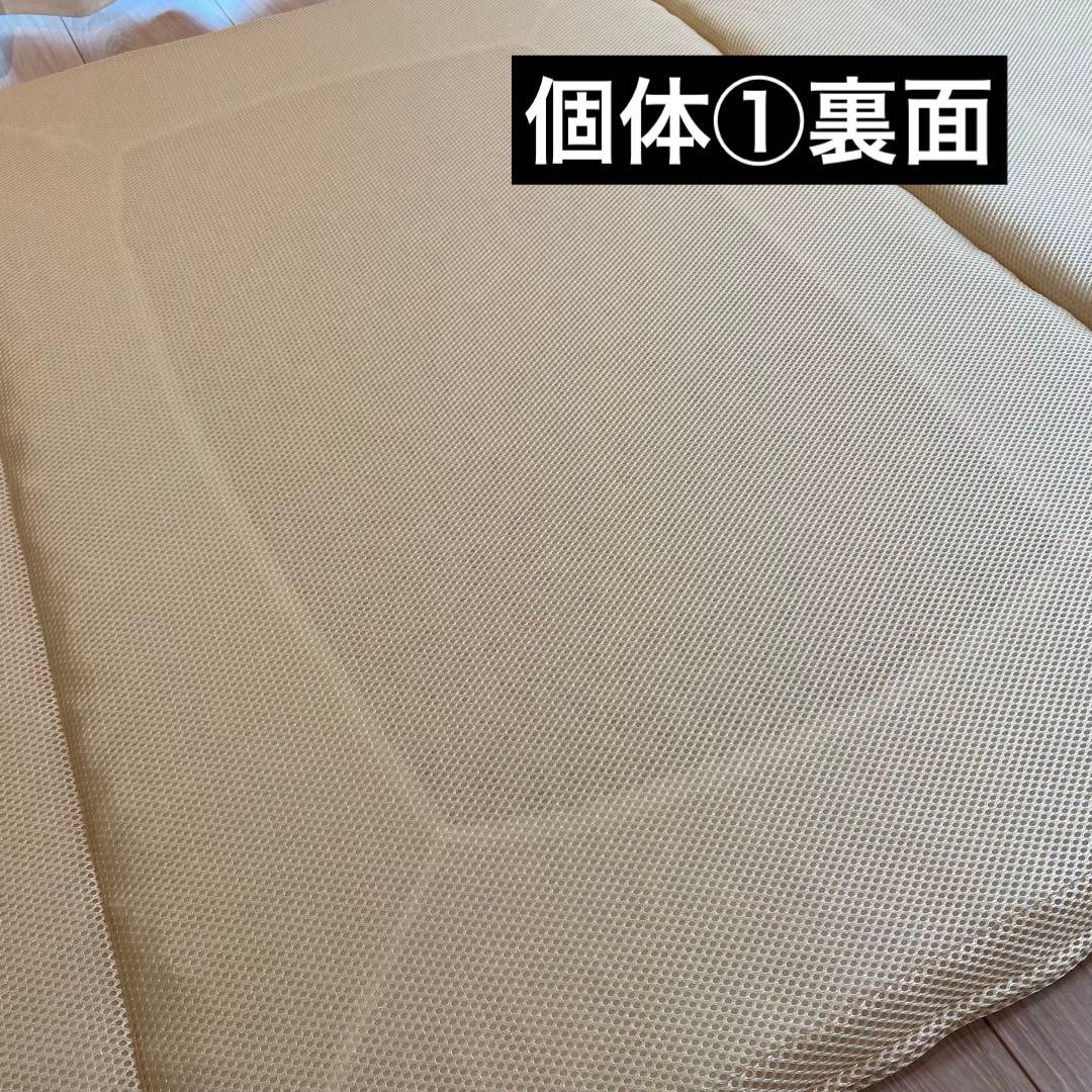 【2枚セット！】エアリーマットレス シングル ベージュ【アイリスオーヤマ】