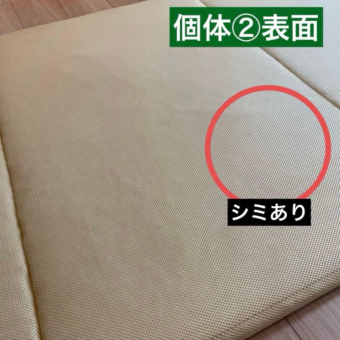 【2枚セット！】エアリーマットレス シングル ベージュ【アイリスオーヤマ】