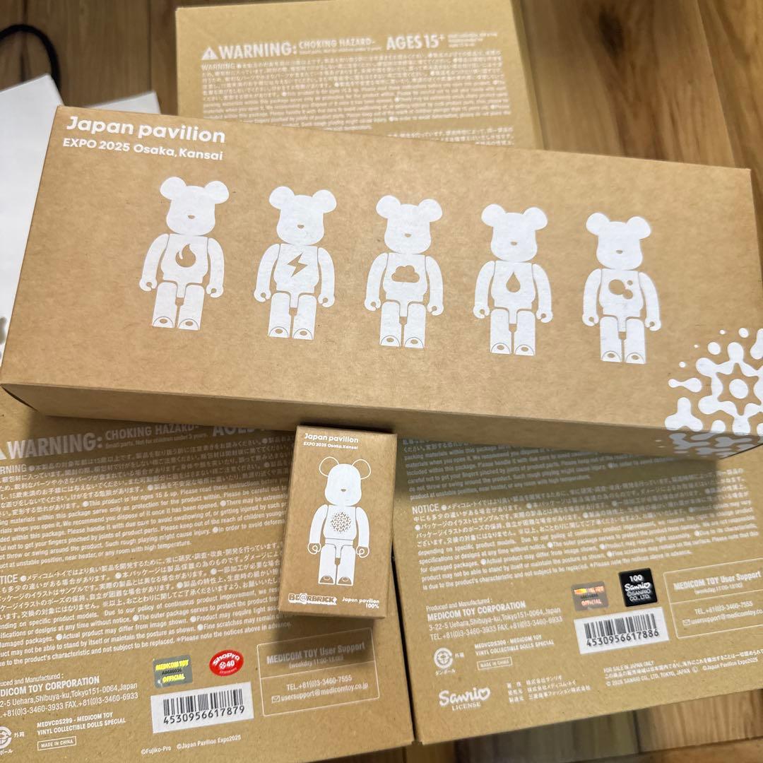 大阪万博 expo 2025 ドラえもん キティ日本館 ベアブリック コラボ