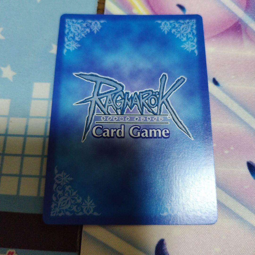 ラグナロクオンラインカードゲーム アルケミスト キラ - メルカリ