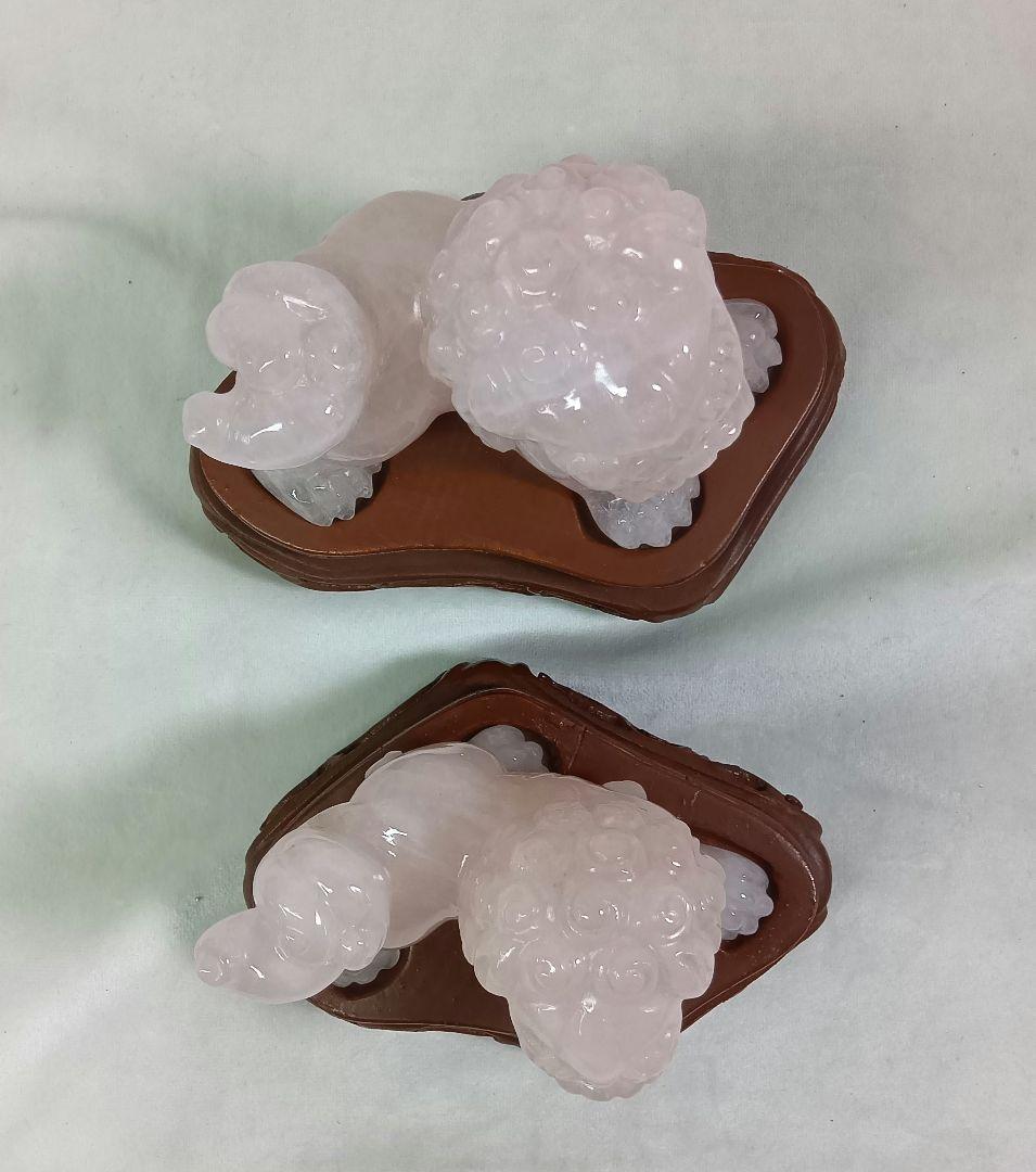 ローズクォーツ 獅子像 2体セット　置物　台座付き　バラ石英　紅石英　縁起物