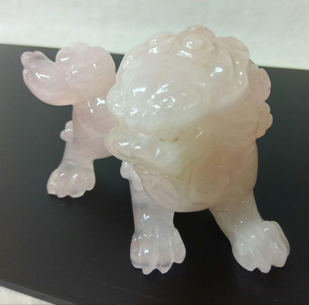 ローズクォーツ 獅子像 2体セット　置物　台座付き　バラ石英　紅石英　縁起物