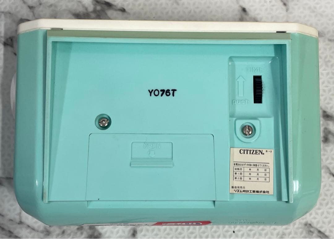 希少 CITIZEN シチズン　4RD600 青緑系　ジャンク品