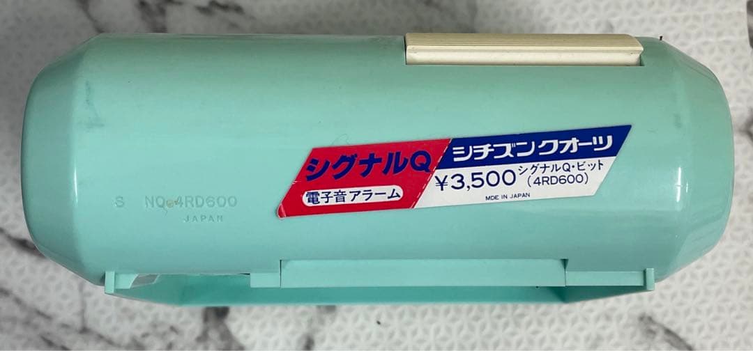 希少 CITIZEN シチズン　4RD600 青緑系　ジャンク品